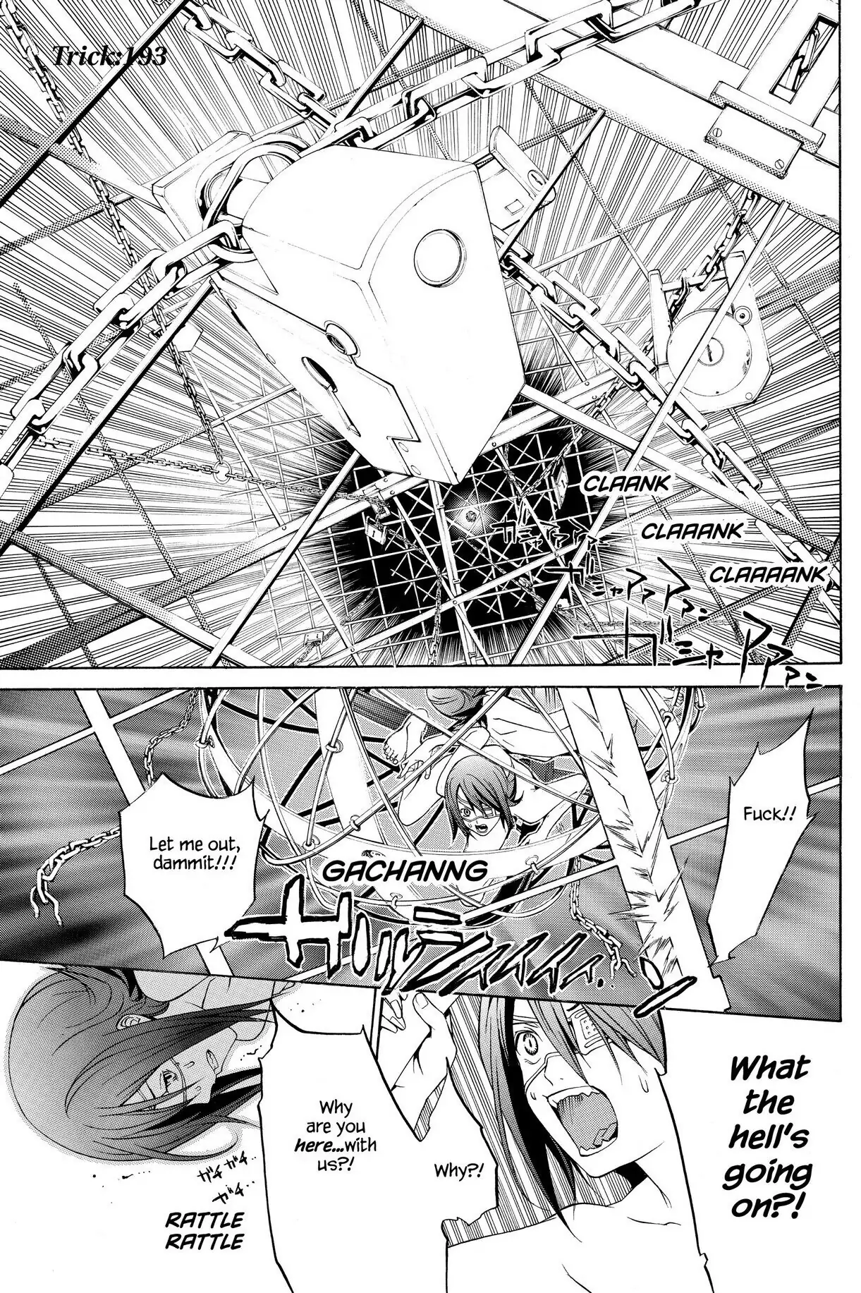 Air Gear Chapter 193 image 01